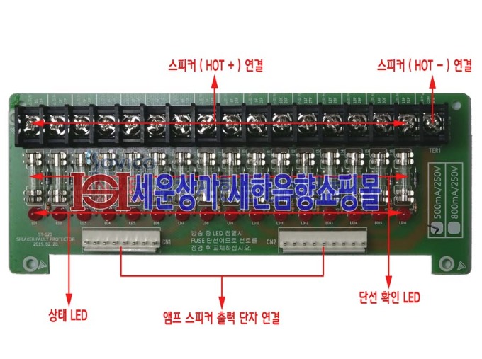 ST-120 MENU-2.jpg